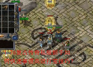 1.76Ŵ˽οոЧ򱦼ɣ