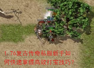 1.76Ŵ˽οոЧ򱦼ɣ