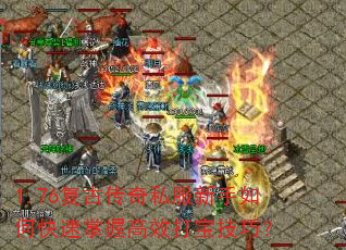 1.76Ŵ˽οոЧ򱦼ɣ