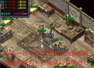 ¿һ뵥ְҵ˽οսرЩ