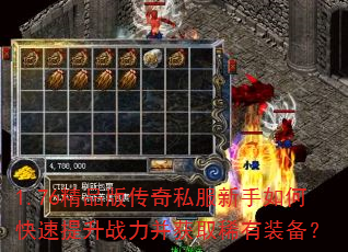 1.76Ʒ洫˽οսȡϡװ