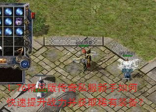 1.76Ʒ洫˽οսȡϡװ