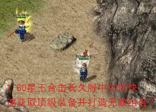 1.80ϻ÷οٻȡװ޵ϣ