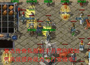 Ŵ˽ֿĽ׶θЧսЧʣ