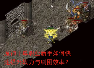 ħʮְҵοսˢͼЧʣ