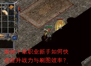 ħʮְҵοսˢͼЧʣ