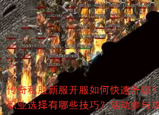 ˽·οװȡְҵѡЩɣ빥ȫ