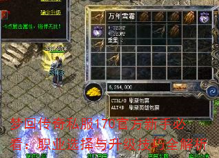 λش˽170ٷֱؿְҵѡȫ