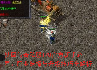 λش˽170ٷֱؿְҵѡȫ