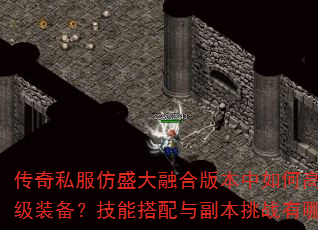 ˽ʢںϰ汾θЧȡװܴ븱սЩ֪ɣ