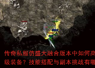 ˽ʢںϰ汾θЧȡװܴ븱սЩ֪ɣ