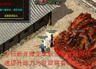 ¿΢䵥ְҵοսȡϡװ