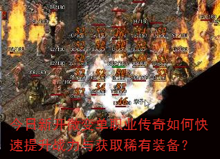 ¿΢䵥ְҵοսȡϡװ