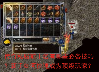 ˽ǰʮЩرɣοٳΪң