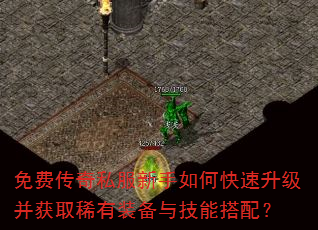 Ѵ˽οȡϡװ뼼ܴ䣿