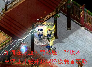 Ѫ˽1.76汾пȡռװ