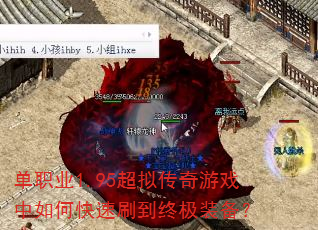 ְҵ1.95⴫Ϸοˢռװ