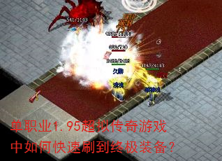 ְҵ1.95⴫Ϸοˢռװ