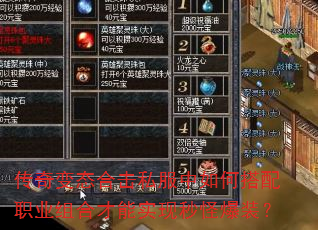 ̬ϻ˽δְҵϲʵֱװ