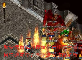 䴫˽аǰʮοٳ񣿸ֽ׹Խ