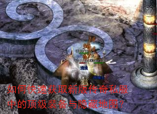 οٻȡ°洫˽еĶװصͼ