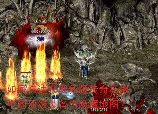 οٻȡ°洫˽еĶװصͼ