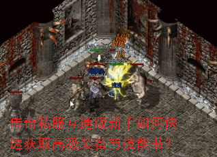 ˽ͨοٻȡ߼װ뼼飿