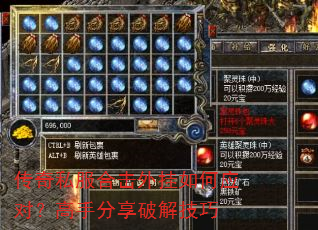 ����˽���ϻ�������Ӧ�ԣ����ַ����ƽ⼼��