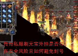 ����˽��ˢԪ������Ƿ���ڰ�ȫ��������α�����