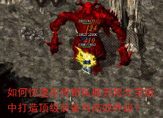 ��ο����ڴ���˽������Ԫ�����д��춥��װ�����Ч������