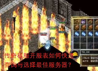 ����˽����������ο��ٲ�ѯ��ѡ����ѷ�������