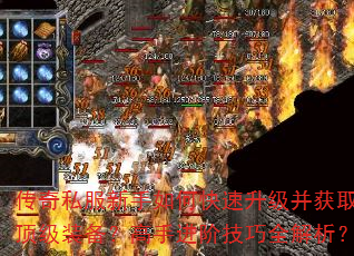 ����˽��������ο�����������ȡ����װ�������ֽ��׼���ȫ������