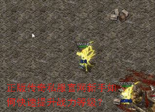 ���洫��˽������������ο�������ս���ȼ���