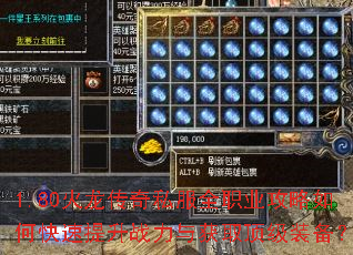 1.80��������˽��ȫְҵ������ο�������ս�����ȡ����װ����