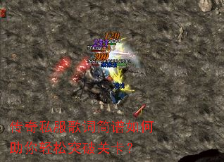 ����˽����ʼ��������������ͻ�ƹؿ���