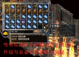 ����˽�����ֱر����ɣ�����������װ����ȡ���Դ����