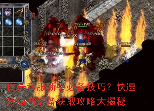 ����˽�����ֱر����ɣ�����������װ����ȡ���Դ����