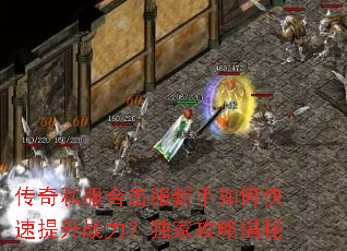 ����˽���ϻ���������ο�������ս�������ҹ��Խ���