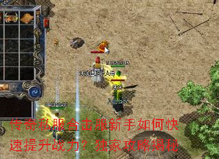 ����˽���ϻ���������ο�������ս�������ҹ��Խ���