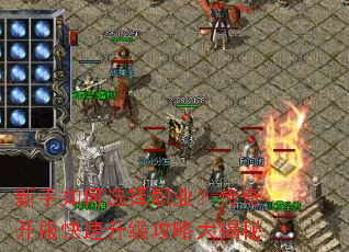 �������ѡ��ְҵ�����濪�������������Դ����