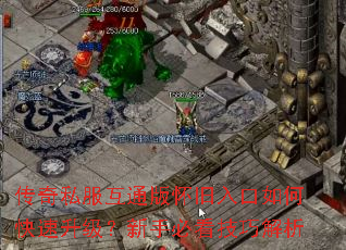 ����˽����ͨ�滳�������ο������������ֱؿ����ɽ���