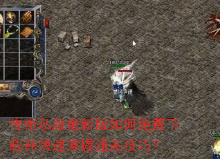 ����˽�����°����������ز���������ͨ�ؼ��ɣ�