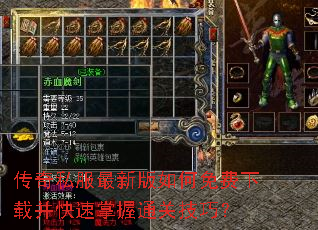 ����˽�����°����������ز���������ͨ�ؼ��ɣ�