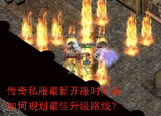 ����˽�����¿���ʱ�����ι滮�������·�ߣ�