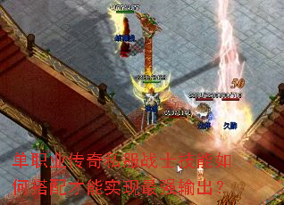 ��ְҵ����˽��սʿ������δ������ʵ����ǿ�����