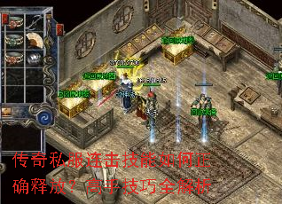 ����˽���������������ȷ�ͷţ����ּ���ȫ����