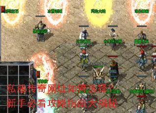 ˽��������ַ���ѡ�����ֱؿ�����ָ�ϴ����