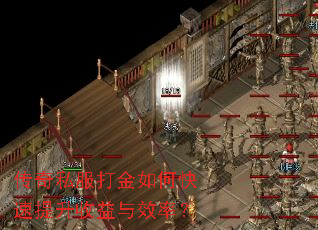 ����˽�������ο�������������Ч�ʣ�