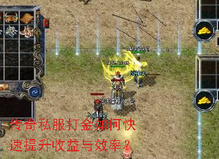 ����˽�������ο�������������Ч�ʣ�