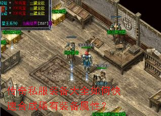 ����˽��װ����ȫ��ο��ٺϳ�ϡ��װ�����ԣ�